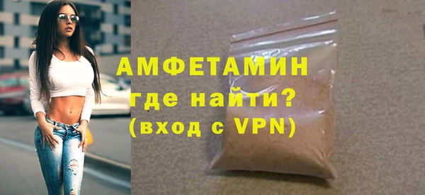 мефедрон VHQ Верхний Тагил