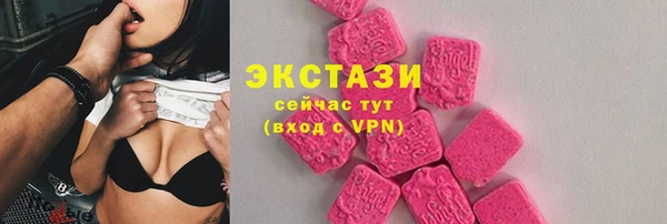 мефедрон VHQ Верхний Тагил