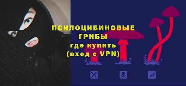 мефедрон VHQ Верхний Тагил